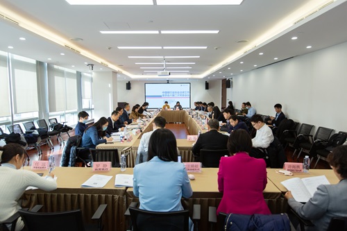 微信图片_20231218094156 - 副本.jpg