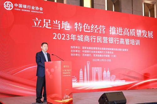 微信图片_20231218102508 - 副本.jpg