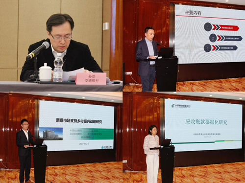 图片1 - 副本.png