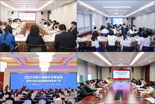 微信图片_20231228152226 - 副本.jpg