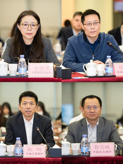 微信图片_20231229113052 - 副本.jpg