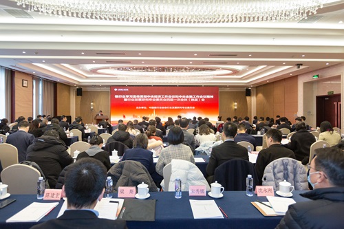 微信图片_20231229144627 - 副本.jpg