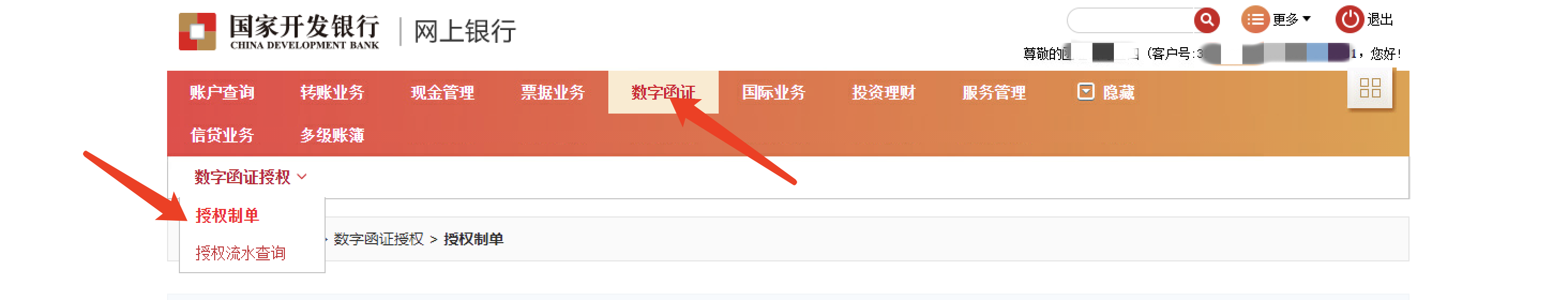 65b31011b3ca5.png 65b31011b3ca5.png