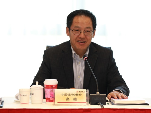 高首席_副本 - 副本.jpg