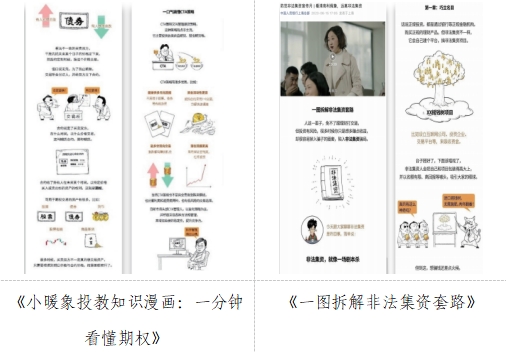 65e524a4660b0.jpg 图片6.jpg