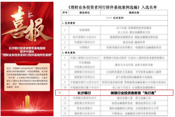 65eeadbf9829e.png 微信截图_20240311150047.png