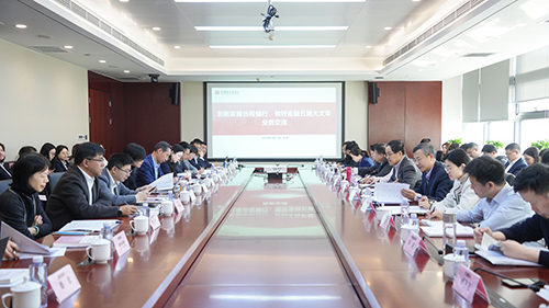 微信图片_20240318141745 - 副本.jpg