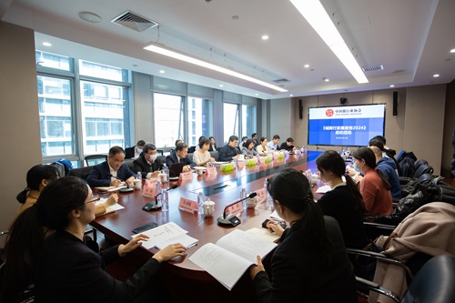 微信图片_20240321112505 - 副本.jpg