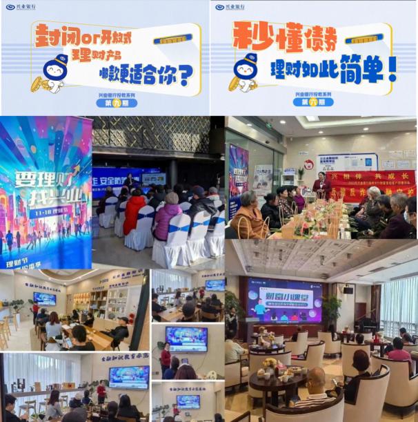 66038aa92154a.jpg 图片7.jpg