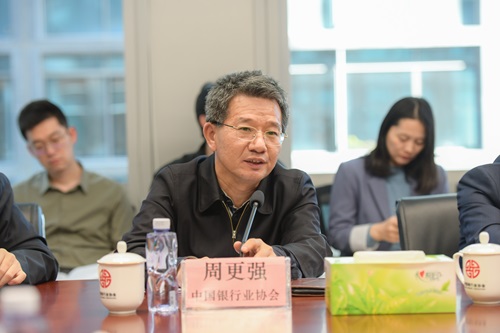 6603dd46a5fc6.jpg 微信图片_20240327163922 - 副本.jpg