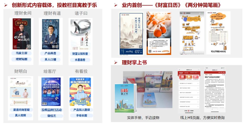 660a0ea6af835.jpg 图片10.jpg