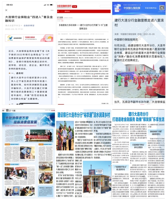 6613484859e5b.jpg 图片9.jpg