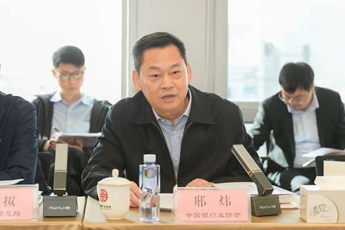 邢会长 - 副本.jpg