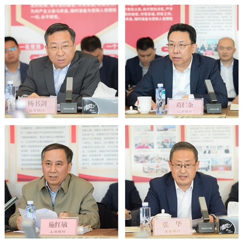 现场发言1 - 副本.jpg