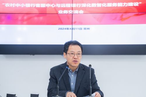 微信图片_20240416160251 - 副本.jpg