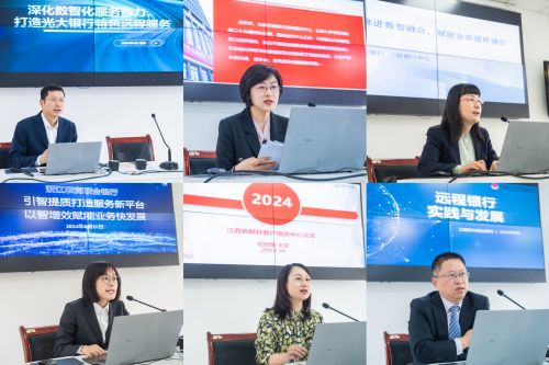 微信图片_20240416160257 - 副本.jpg