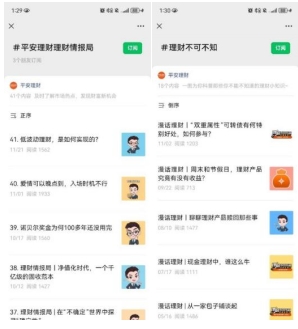 662708b585696.png 3.png