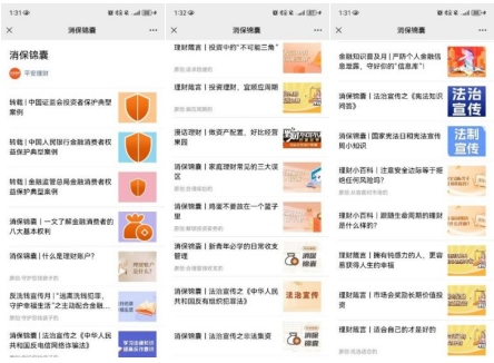 662708cff3352.png 4.png