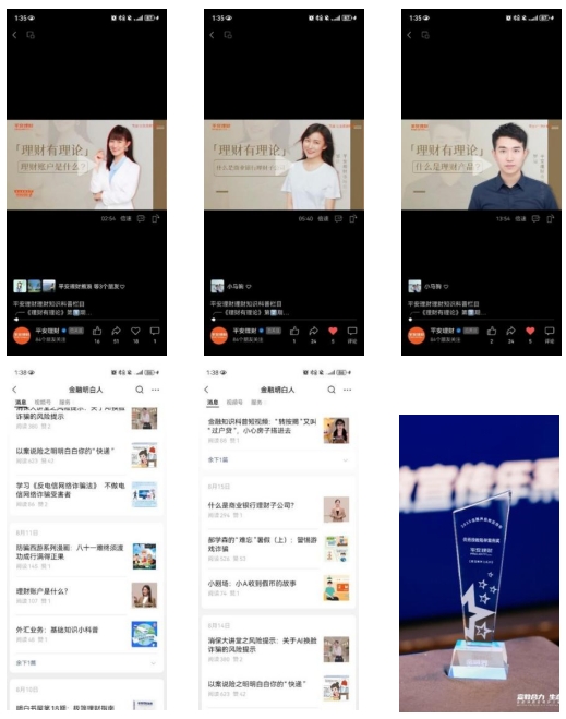 66270908b1c4b.png 5.png