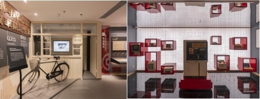 662da7b810621.jpg 图片4.jpg