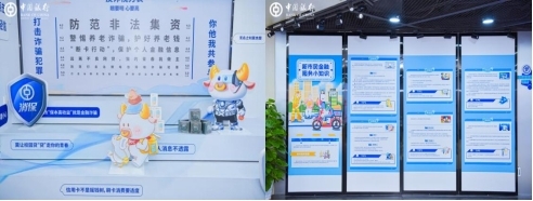 662da94cc5ef7.jpg 图片10.jpg