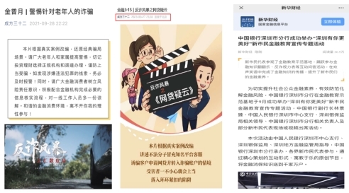 662da972494f8.jpg 图片11.jpg