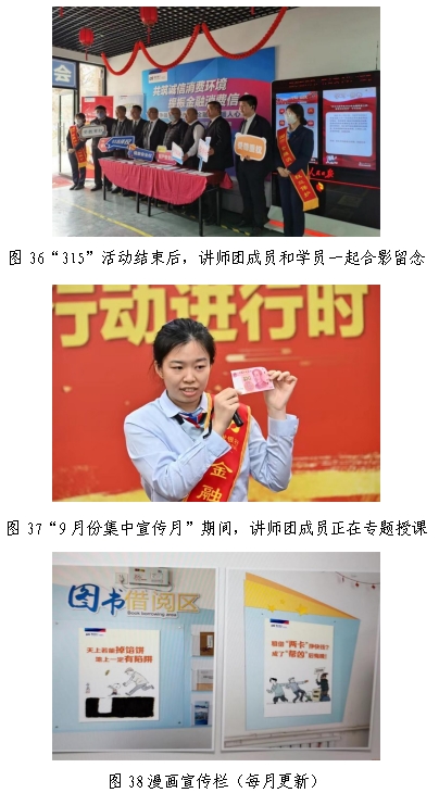 662dbc18c38a9.png