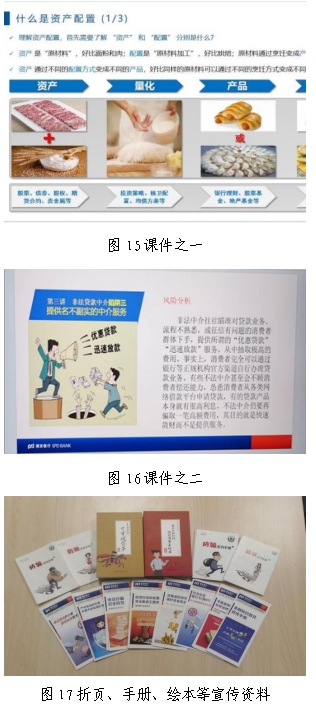 662dbcdd5d04a.png