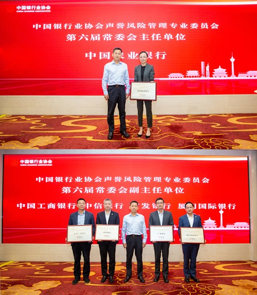 颁奖拼图 - 副本.jpg