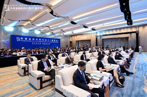 664efda6bdf8a.jpg 微信图片_20240522164147 - 副本.jpg