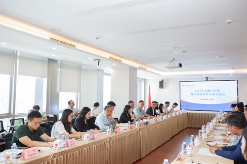 微信图片_20240523165017 - 副本.jpg