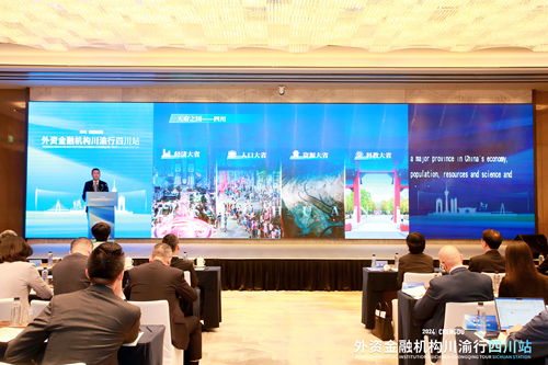 66552b88e872c.png 微信图片_20240527153720 - 副本.png