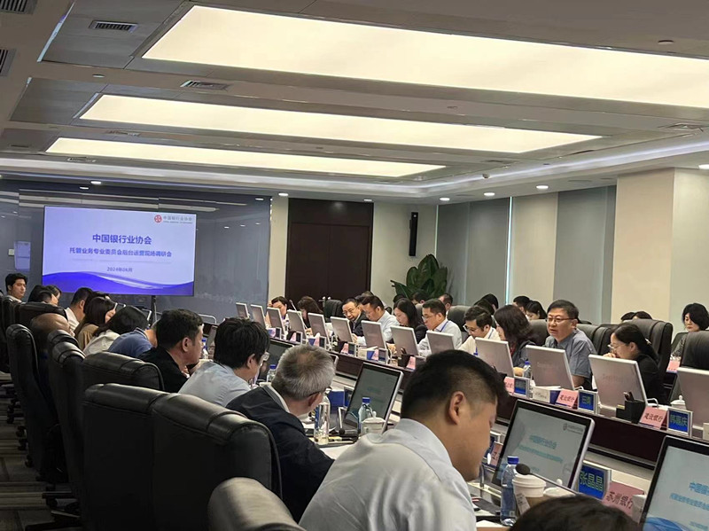 6668f61a5b61f.jpg 新闻稿照片1_副本.jpg