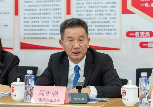 微信图片_20240612093918 - 副本.jpg