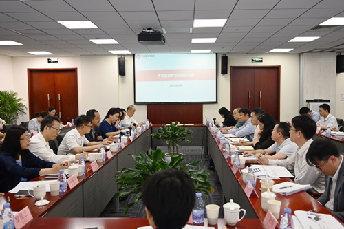 微信图片_20240617093642 - 副本.jpg