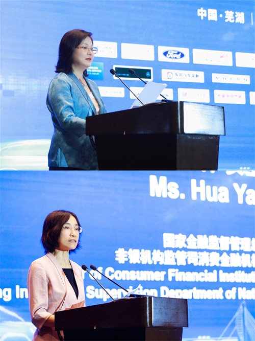 667cc04a8764e.jpg 1.张秘+杨处 - 副本.jpg