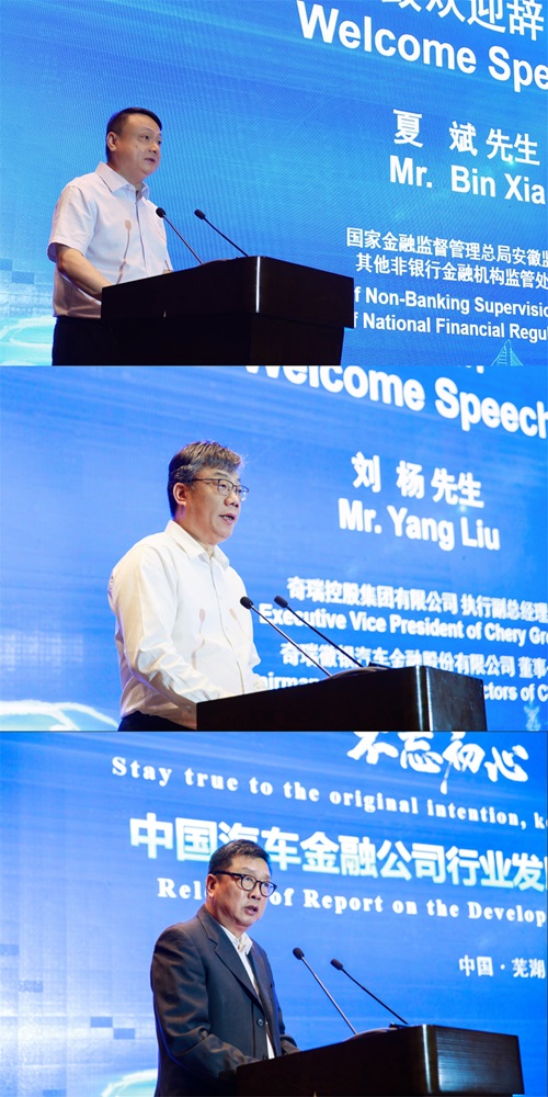 667cc0561444e.jpg 2夏处+刘董事长+余总 - 副本.jpg