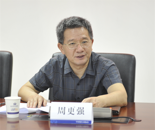 微信图片_20240703142241 - 副本.png