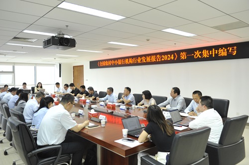 微信图片_20240703142248 - 副本.jpg