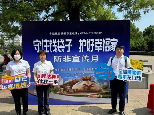 668751b8c565c.png 640 (3).png