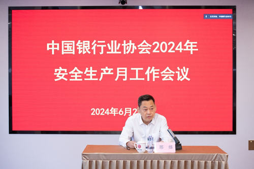 图片1 - 副本.png