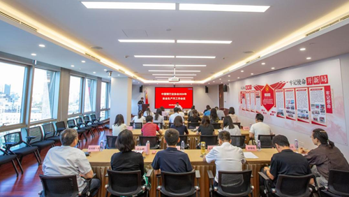 图片2 - 副本.png