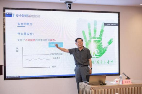 图片3 - 副本.png