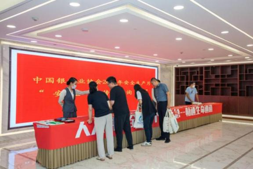 图片4 - 副本.png