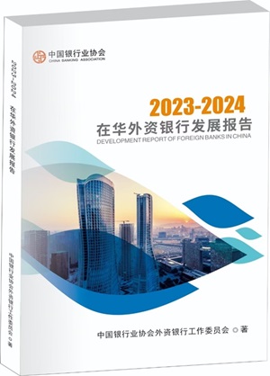 66d9227d06a3b.jpg 微信图片_20240905110600 - 副本.jpg