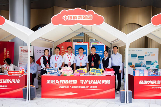 66e2b90e99366.png image.png