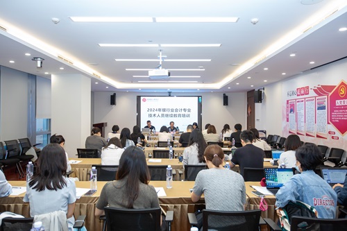 微信图片_20240925141743 - 副本.jpg