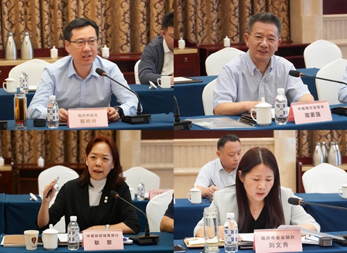 微信图片_20240926144923 - 副本.jpg