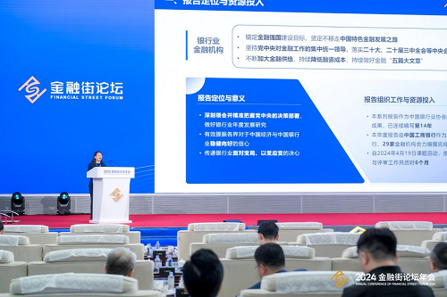 67139024ed425.png 图片2 - 副本.png