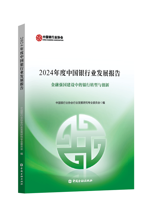 6713902f43867.png 图片3 - 副本.png